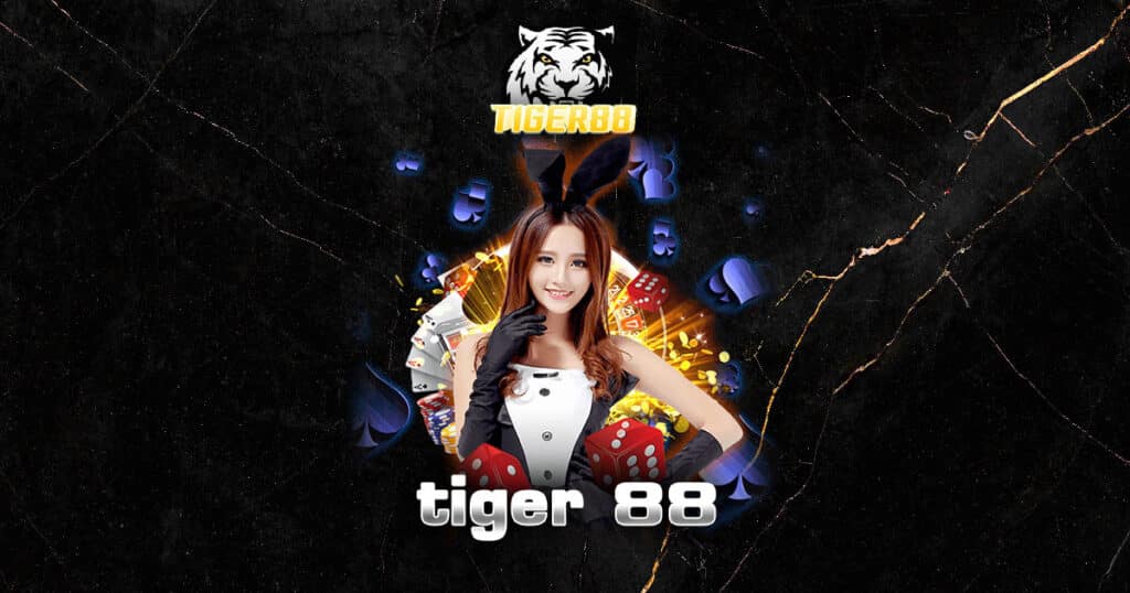 tiger 88