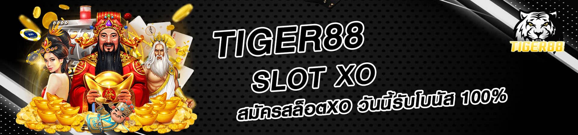 tiger88-banner1-SLOT-XO