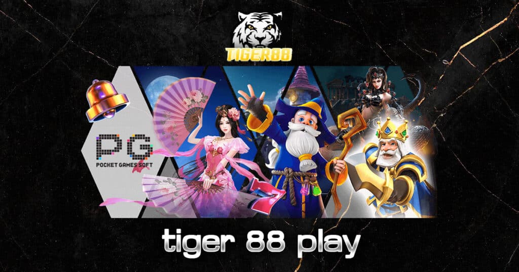 tiger 88 play